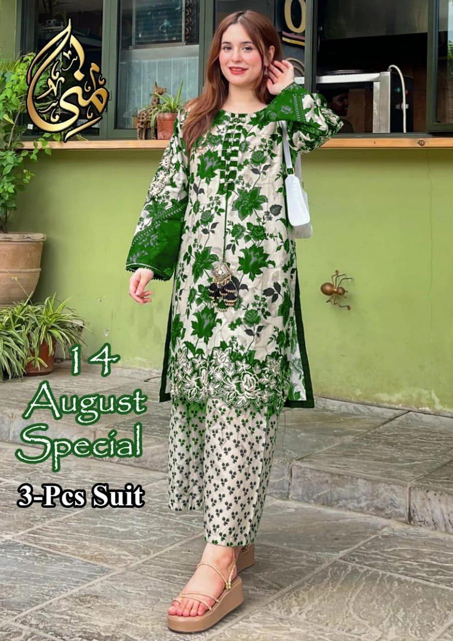 3 pcs womens stitched printed suit
